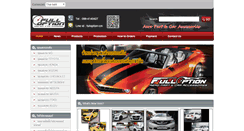 Desktop Screenshot of fulloption-cm.com